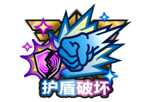 盖亚奥特曼 至高形态