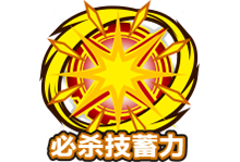 卡露蜜拉