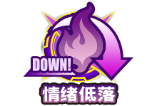 德凯奥特曼 强壮型