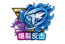 迪迦奥特曼